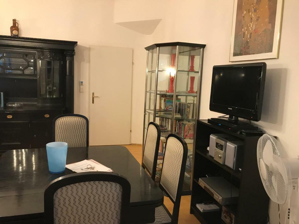 The Barts City Center - Self Check-In Вена Экстерьер фото